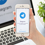 Telegram добавил функцию звонков в десктопную версию мессенджера Telegram добавил функцию звонков в десктопную версию мессенджера
